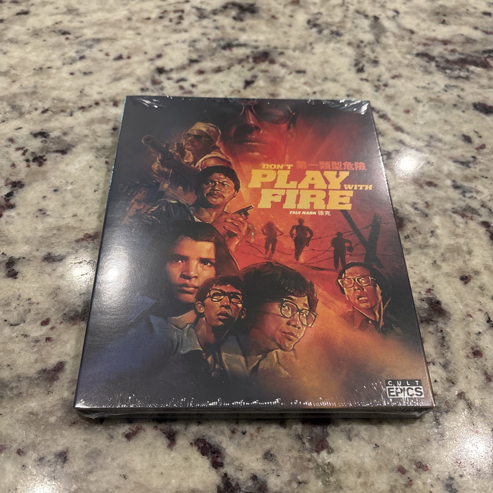Don’t Play With Fire Cult Epics Limited 2-Disc Blu-Ray!! New!!