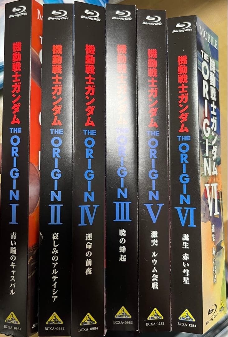 Mobile Suit Gundam THE ORIGIN Blu-ray Complete Set Vol.1-6 First Limited Edition