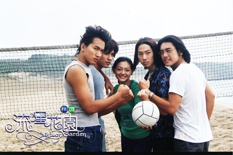 DVD Taiwanese Drama Meteor Garden 流星花园 F4 Season 1+2 (1-59 End) English Subtitle