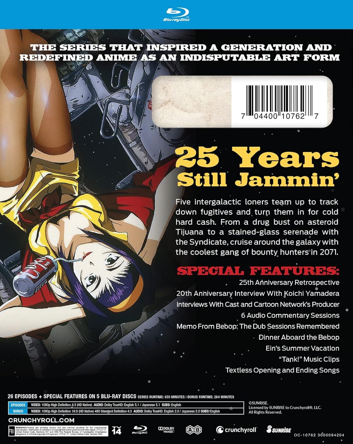 New Cowboy Bebop: Complete Collection (25th Anniversary Edition / Blu-ray)