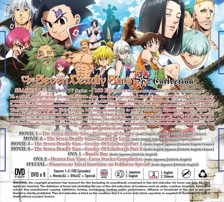 THE SEVEN DEADLY SINS COLLECTION (SEASON 1-5) – DVD (100 EPS+4 MOVIES) (ENG DUB)