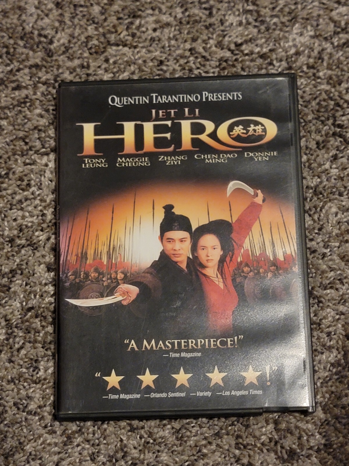 Hero Movie Jet Li DVD