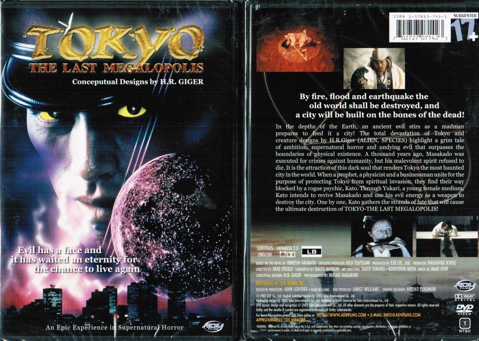 Tokyo Last Megalopolis New DVD From ADV Asian Cinema Horror Sci Fi T. Ichise