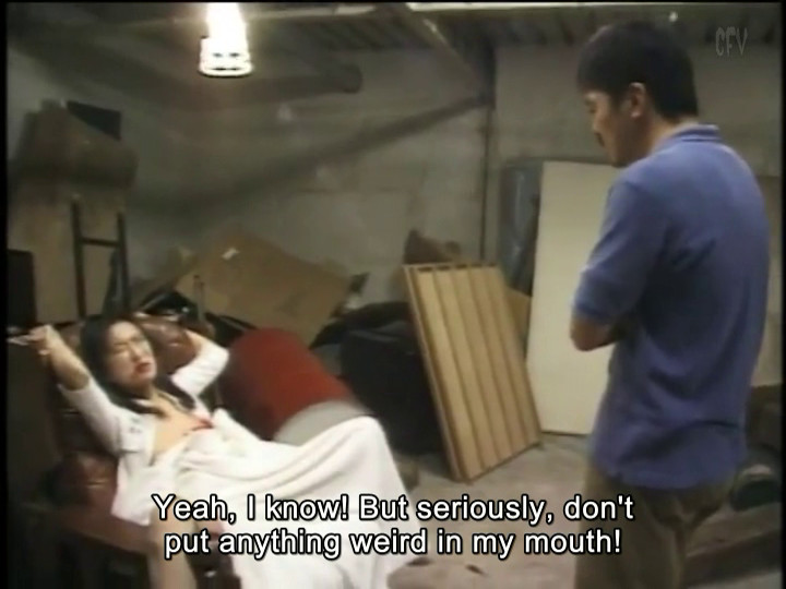 CELLULOID NIGHTMARES (English subtitled)