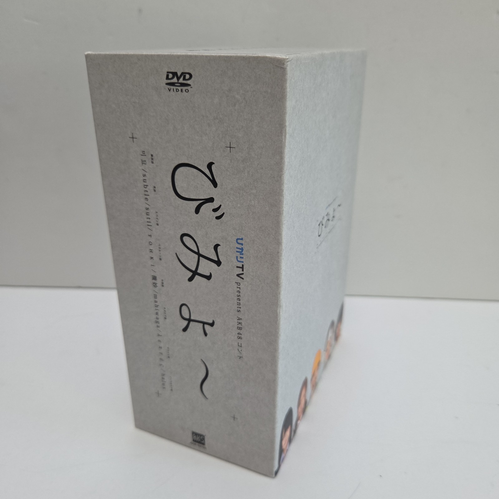 AKB48 Bimyo Limited Special Box Set DVD 5 Disc Japanese Comedy J-pop Idol