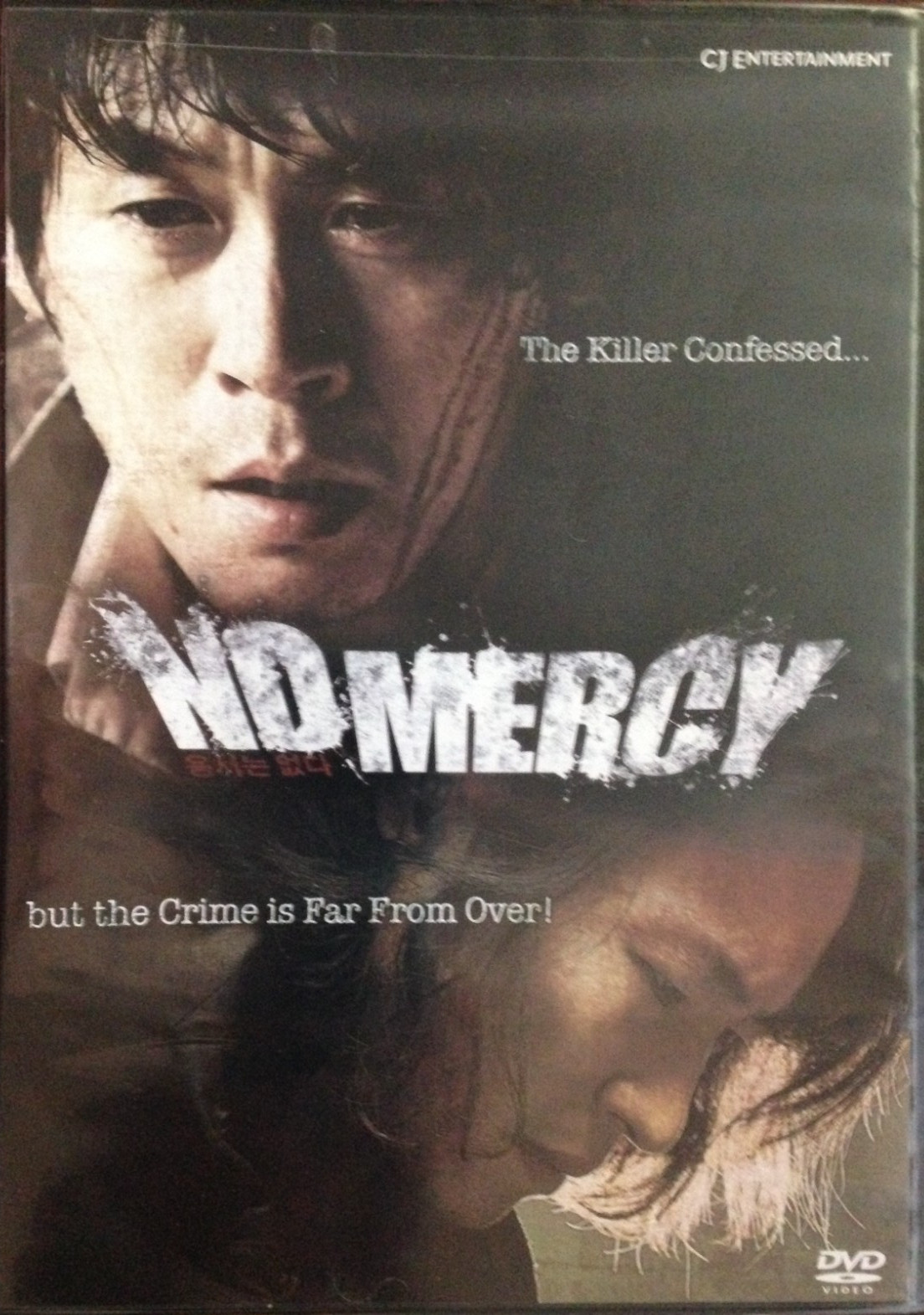 No Mercy (DVD, 2010) Korean Language with English Subtitles