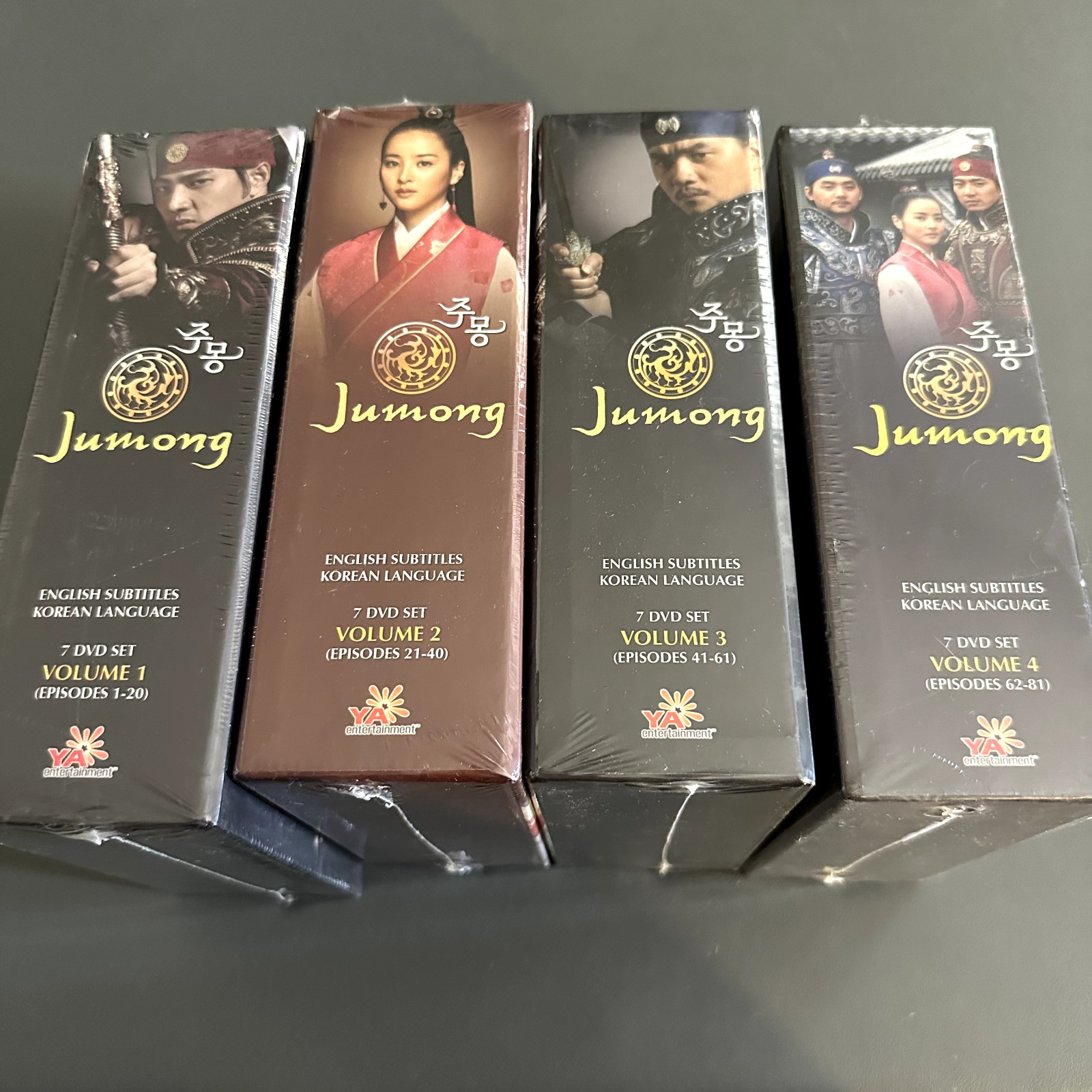 Jumong Volumes 1-4 (Korean TV Drama)