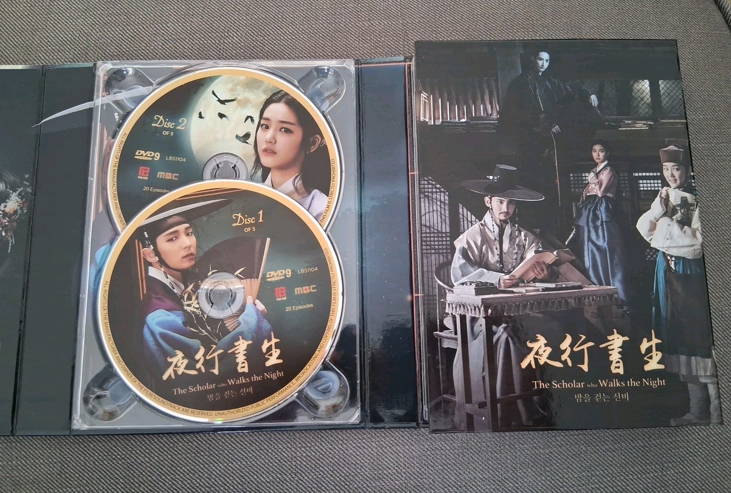 THE SCHOLAR WHO WALKS THE NIGHT Korean Drama Series 5 x DVD Box Set POH KIM