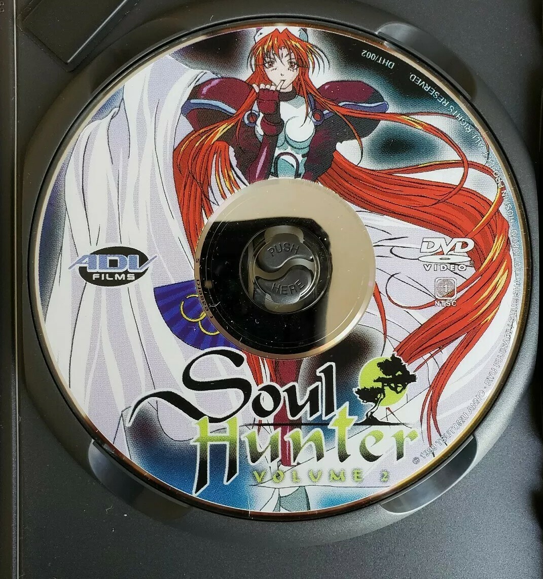 Soul Hunter Vol. 2: All the Queen’s Men (DVD 2002 ADV Films) 100% Guaranteed VGC