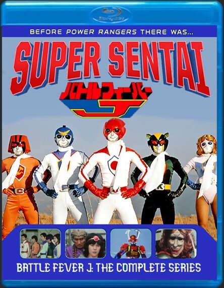 Super Sentai Battle Fever J The Complete Series Blu Ray Now In 1080p HD!