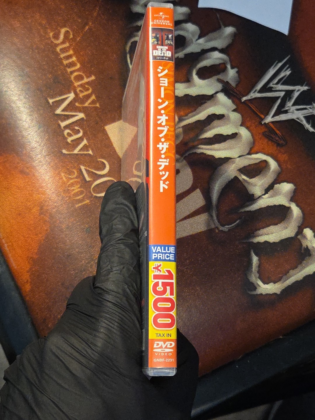 Shaun of the Dead Japan DVD w/ OBI GNBF-2231 Universal 2011 Simon Pegg