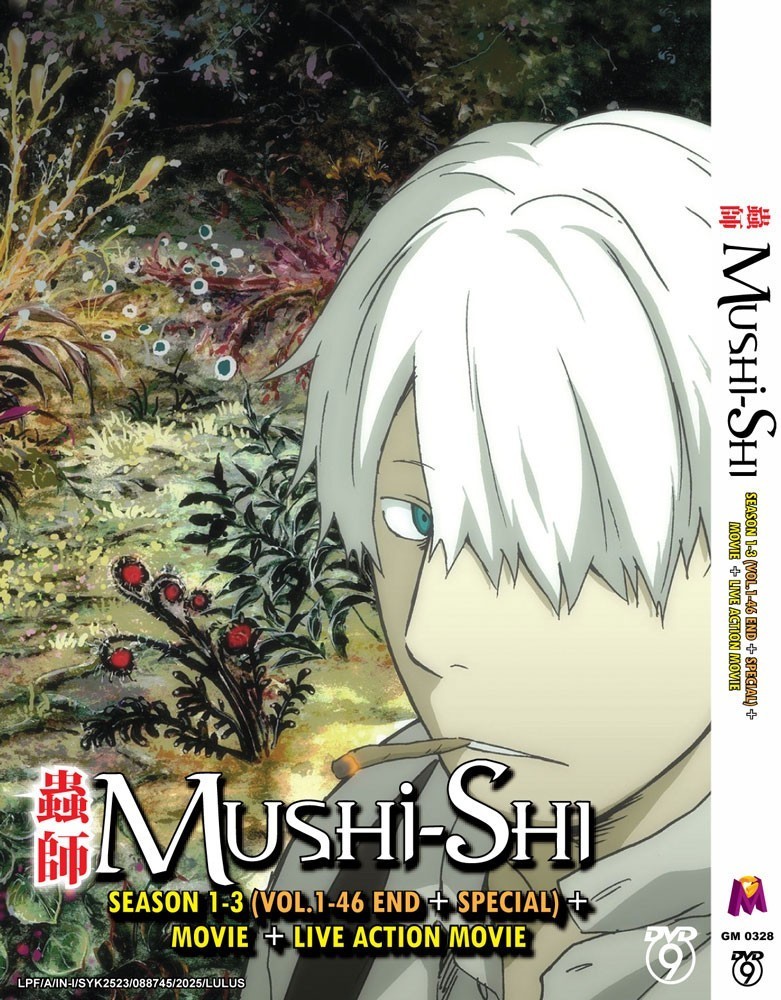 Mushi-Shi / Mushishi Season 1 -3 (Vol.1 to 46End) +Special +Movie +Live Action