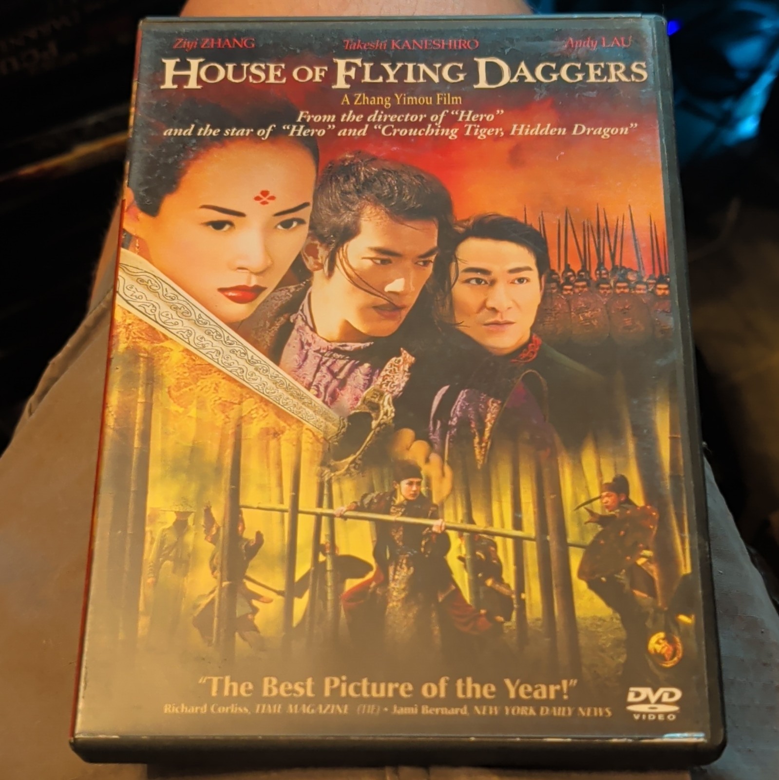 Sony Pictures Classics House of Flying Daggers DVD Widescreen PG-13 119 min