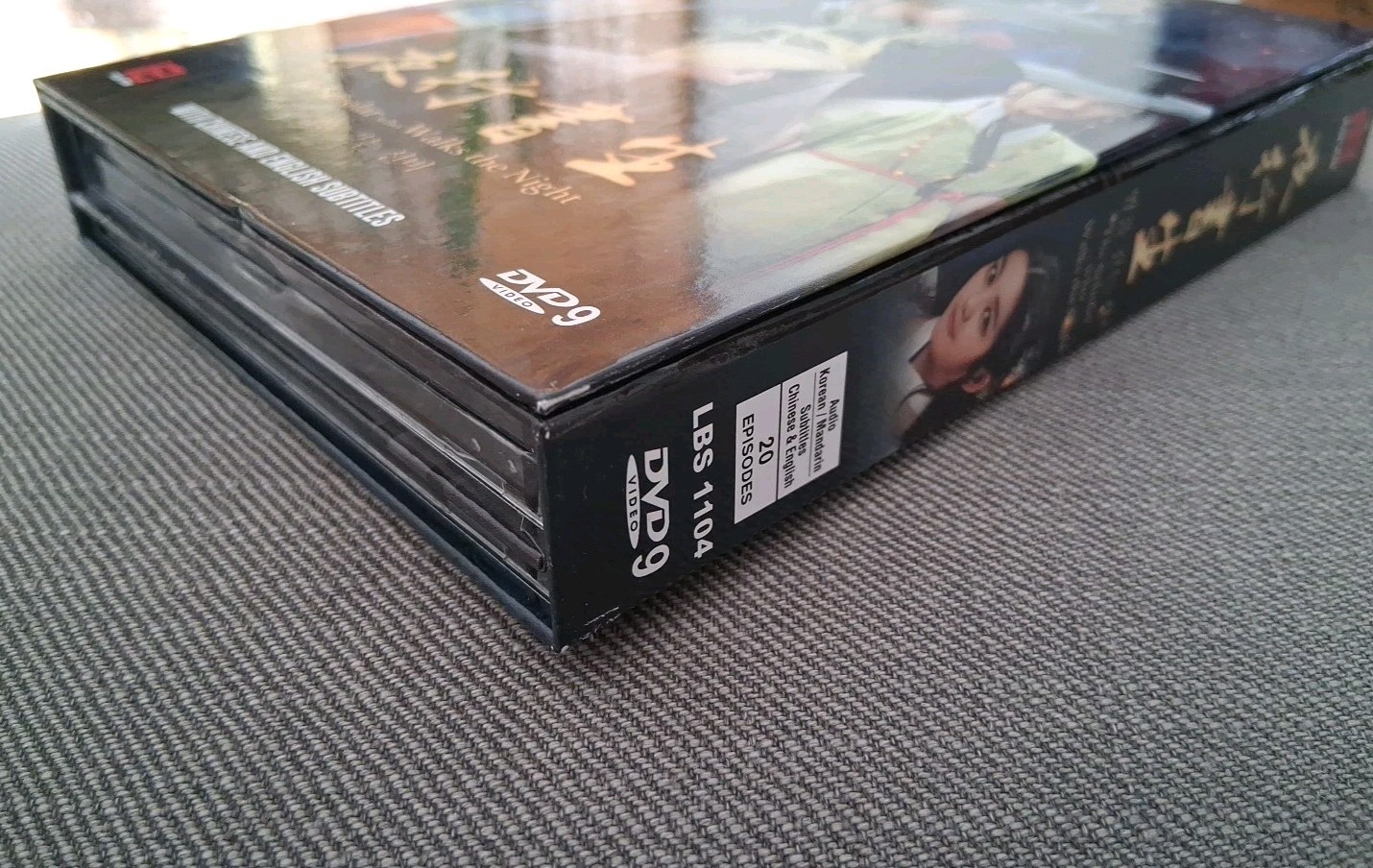 THE SCHOLAR WHO WALKS THE NIGHT Korean Drama Series 5 x DVD Box Set POH KIM