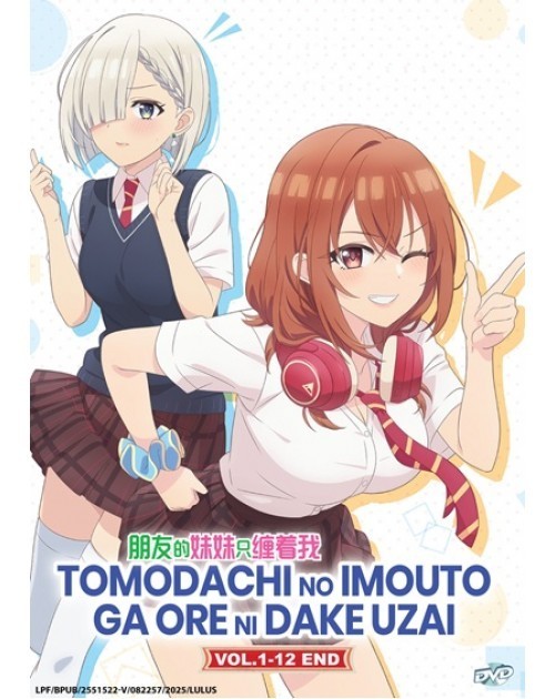 Tomodachi No Imouto Ga Ore Ni Dake Uzai Vol.1-12 End English Subtitle ANIME DVD