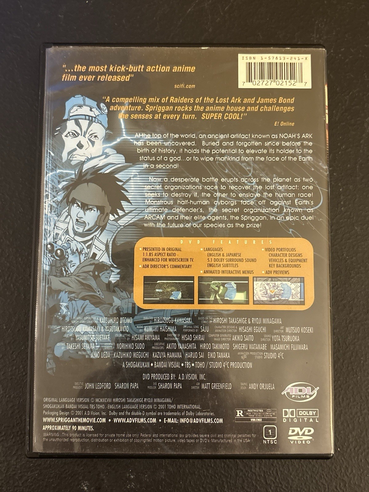 Spriggan (DVD, 2002) 2001 Anime Action Hirotsugu Kawasaki ADV Films With Insert