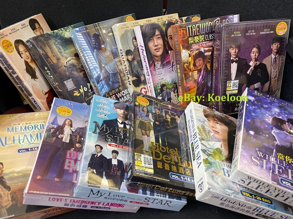 DVD Korean Drama Series Perfect Crown (1-12 End) English Subtitle, All Region