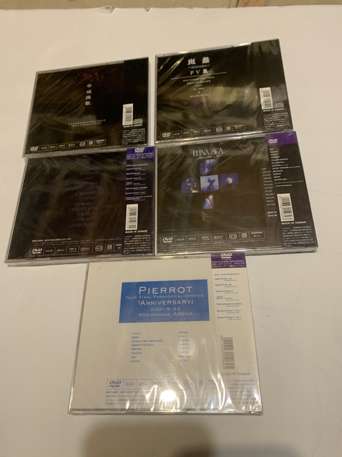 Pierrot Madara Shibuya Luna Sea Lot Set DVD Jrock Metal Concert Videos