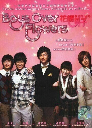 Boys Over Flowers – Korean Drama DVD (English Subtitles)