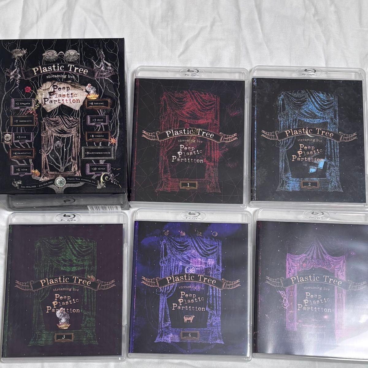 Plastic Tree Peep Plastic Partition Blu-ray BOX 1-10 Signed Autographed Poster