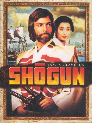 SHOGUN DVD New Sealed Complete 1980 TV Miniseries