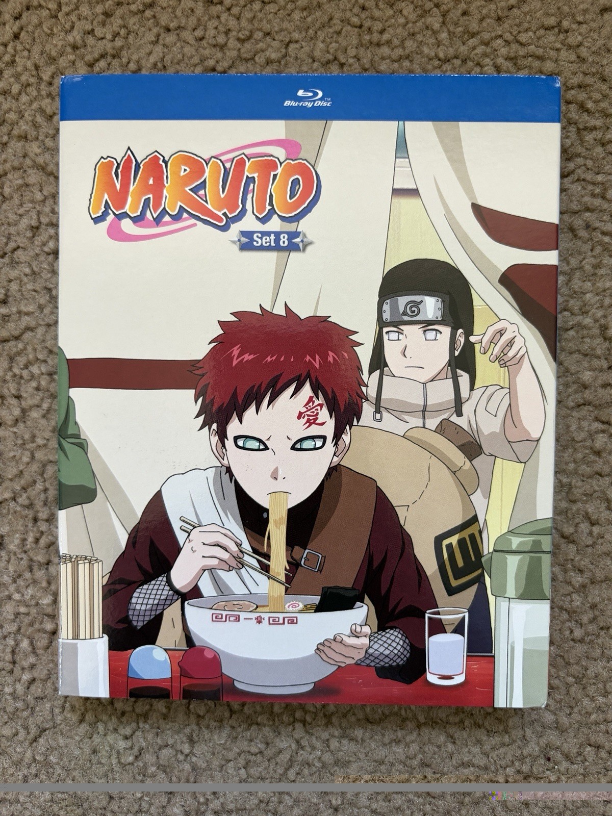 Naruto Set 8 (Blu-ray) | 4-Disc w/ Slipcover Anime Viz Media – Excellent