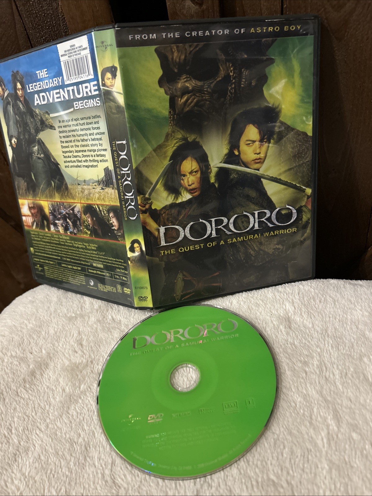 Dororo (DVD, 2007) Japanese w/ English Subtitles ~ Samurai Fantasy Action