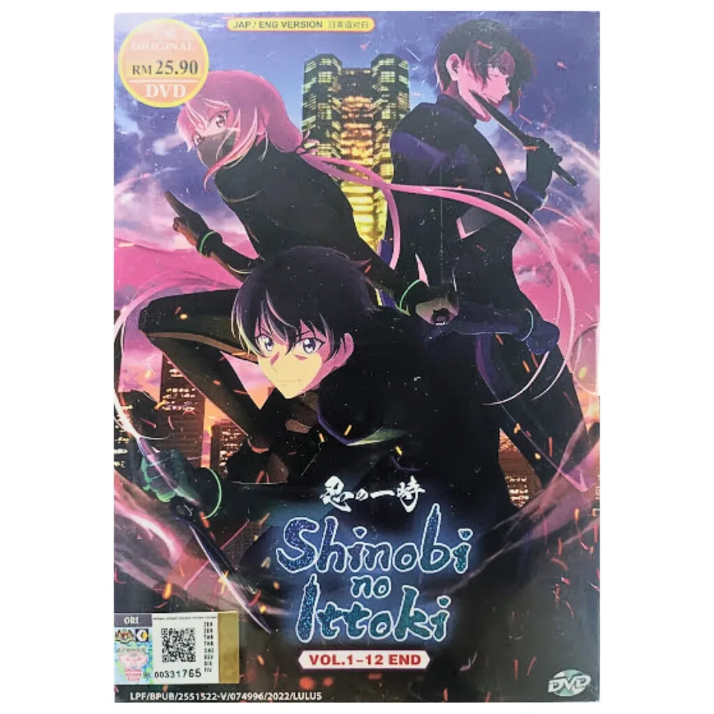 Shinobi No Ittoki Vol.1-12 END Complete Anime DVD English Dub Free Ship