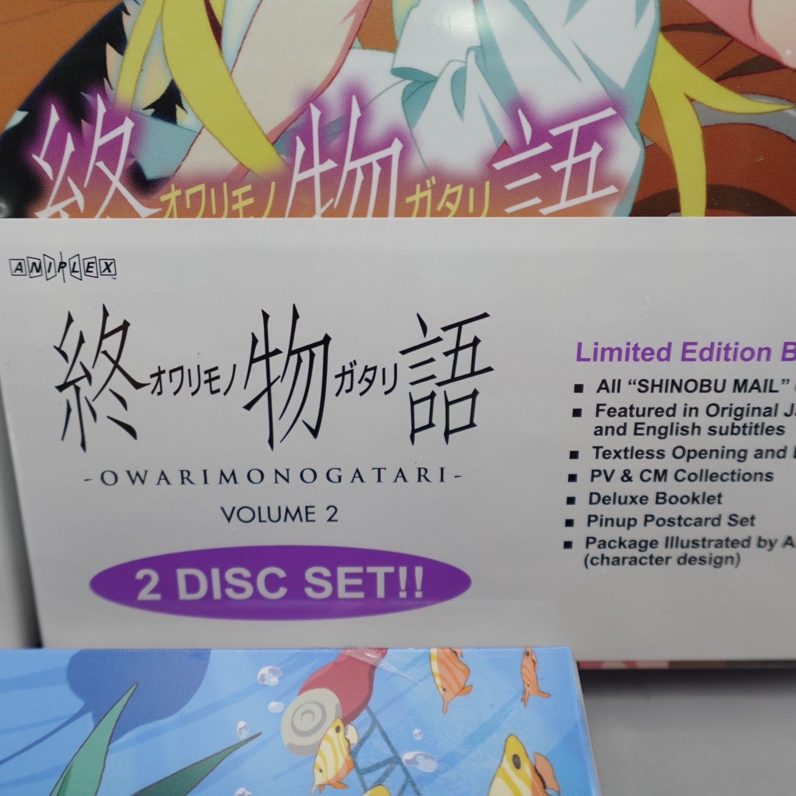 Owarimonogatari Aniplex USA Blu-ray Volume 1 2 3 set Limited Edition sealed lot