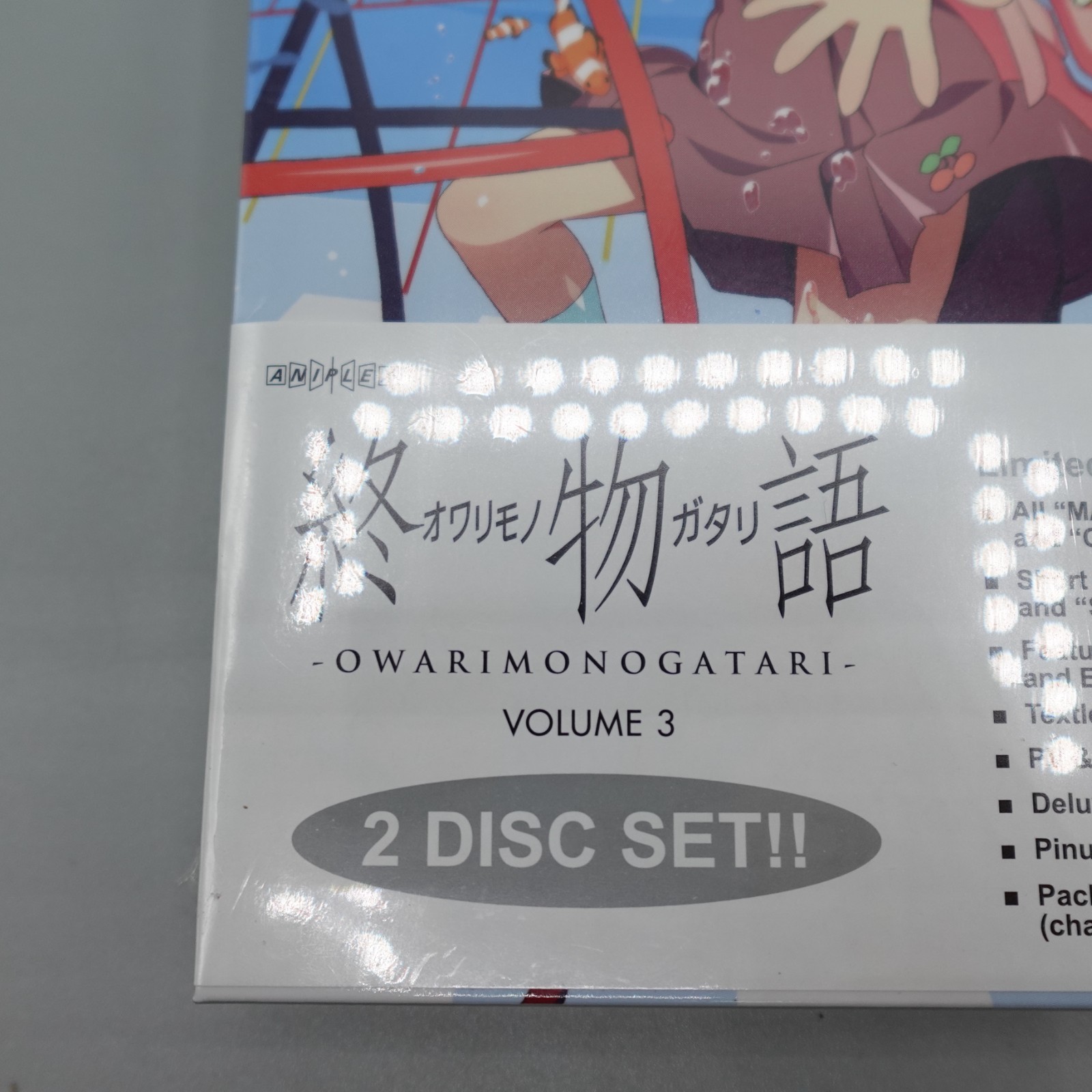 Owarimonogatari Aniplex USA Blu-ray Volume 1 2 3 set Limited Edition sealed lot