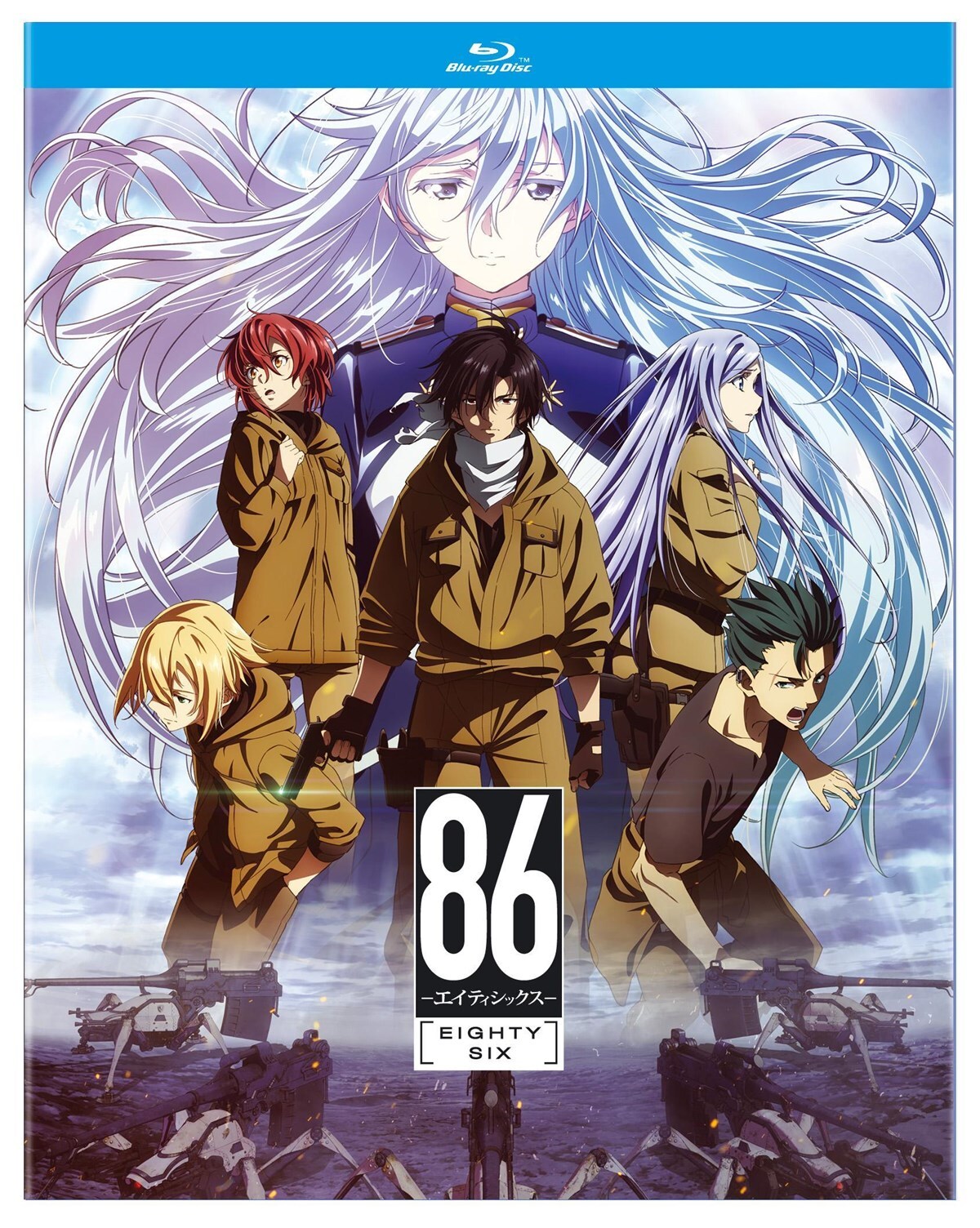 86 Eighty-Six The Complete First Season Blu-ray NEW