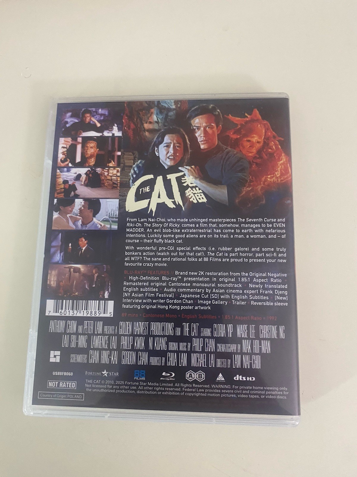 The Cat [Used Very Good Blu-ray] Standard Ed