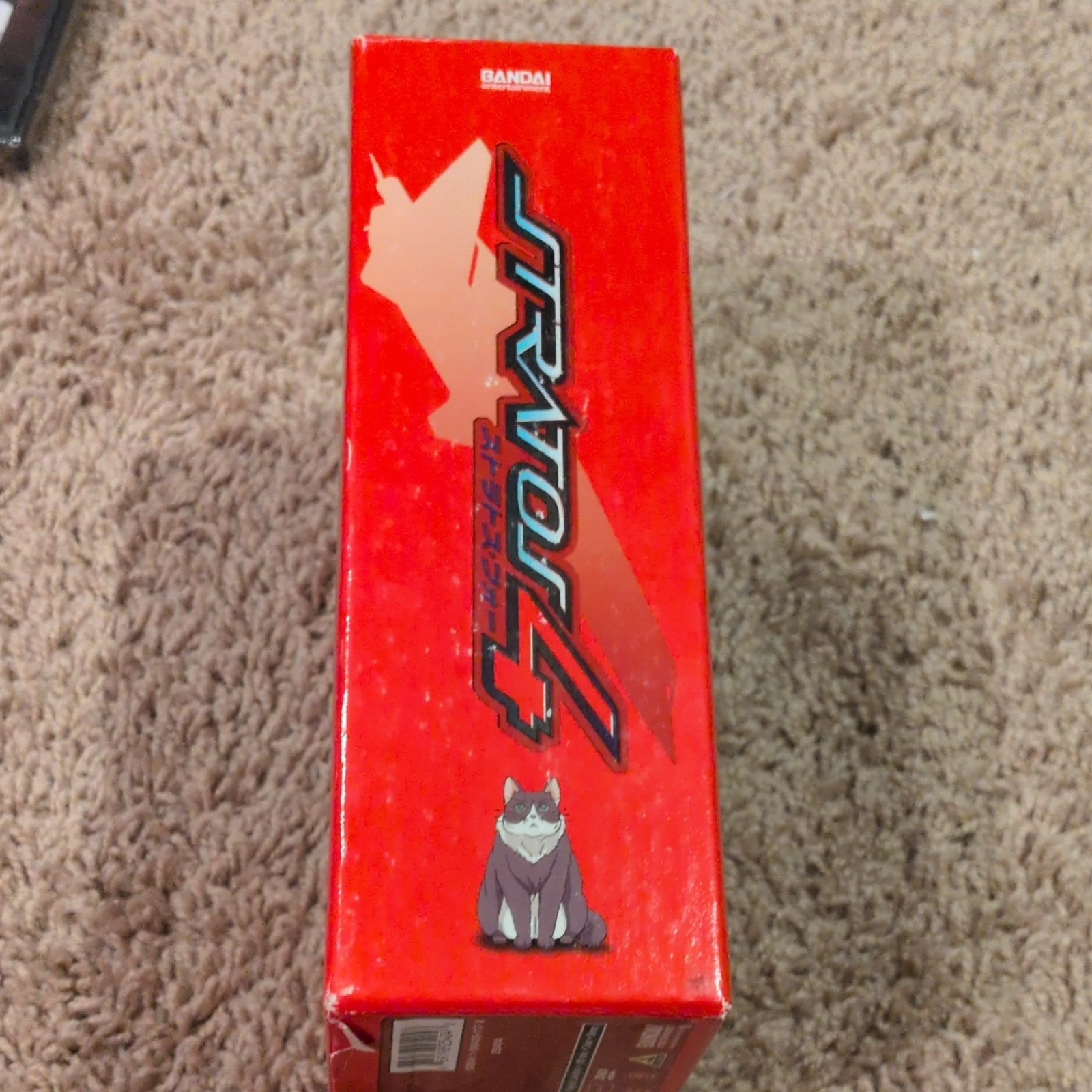 Stratos 4 Limited Edition Box Set Anime DVD