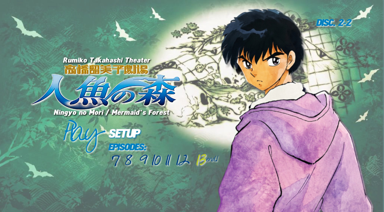 Mermaid Forest TV Series Blu-ray | English Spanish Japanese Audio + Subts