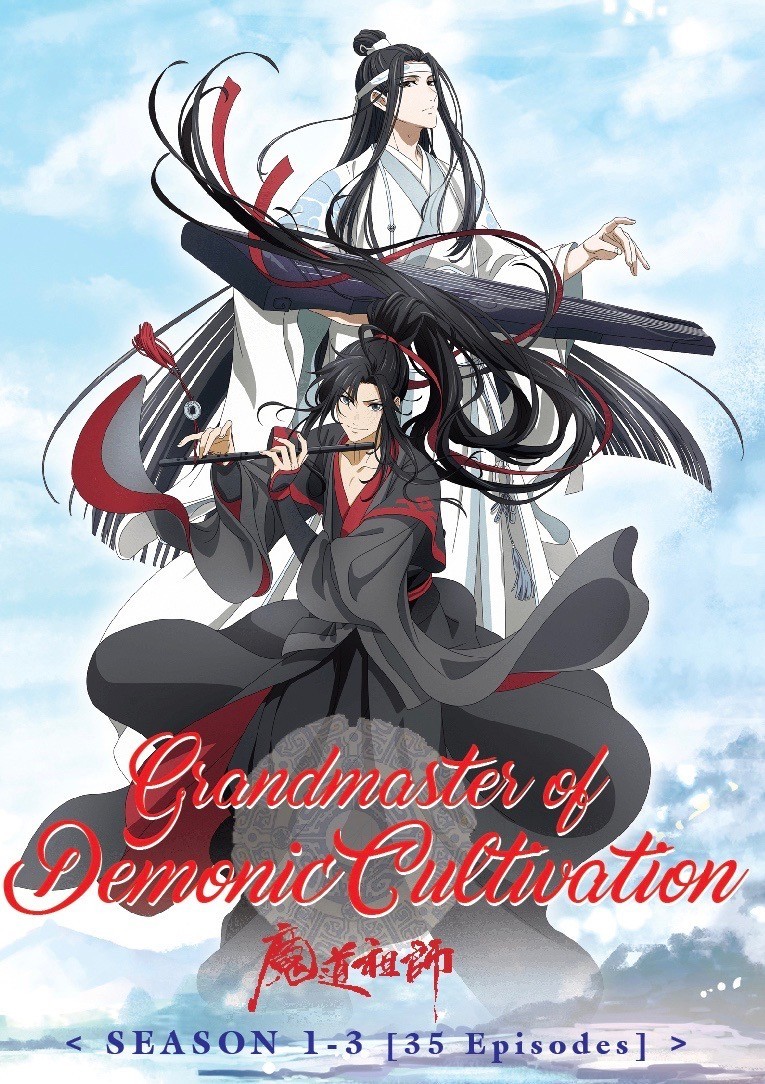 Mo Dao Zu Shi 魔道祖师 (Season 1-3: VOL.1-35) ~ English Subtitle ~ The Untamed ~ DVD