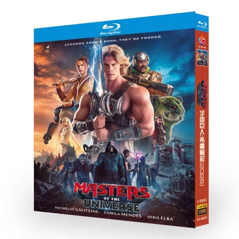 Masters Of The Universe Blu Ray (2026) (English Movie) (Eng Subtitle) Region All