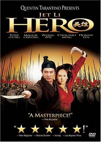 Hero – DVD – VERY GOOD