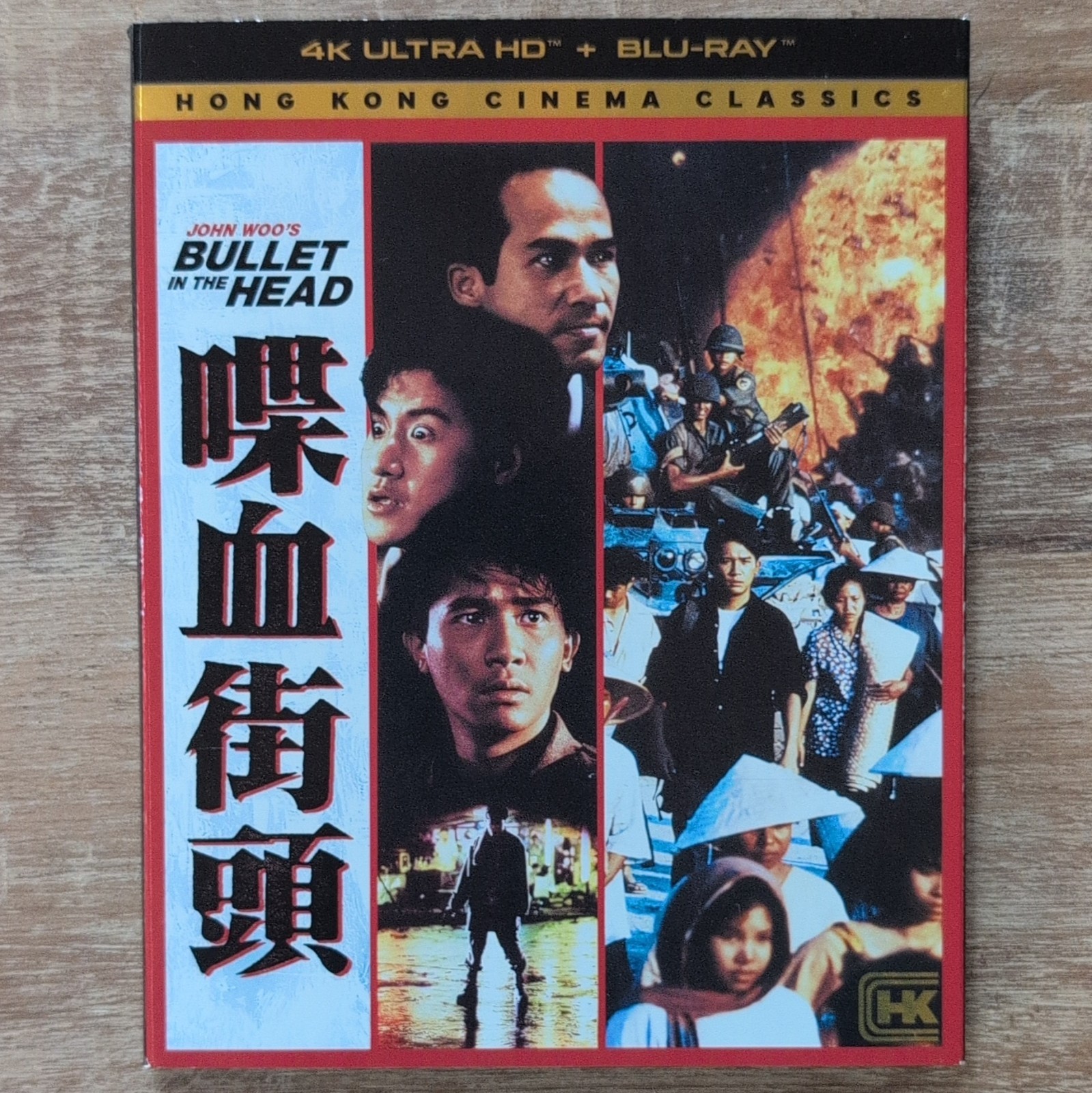 Shout! Studios Bullet in the Head (John Woo) 4K UHD+Blu-ray Commentary