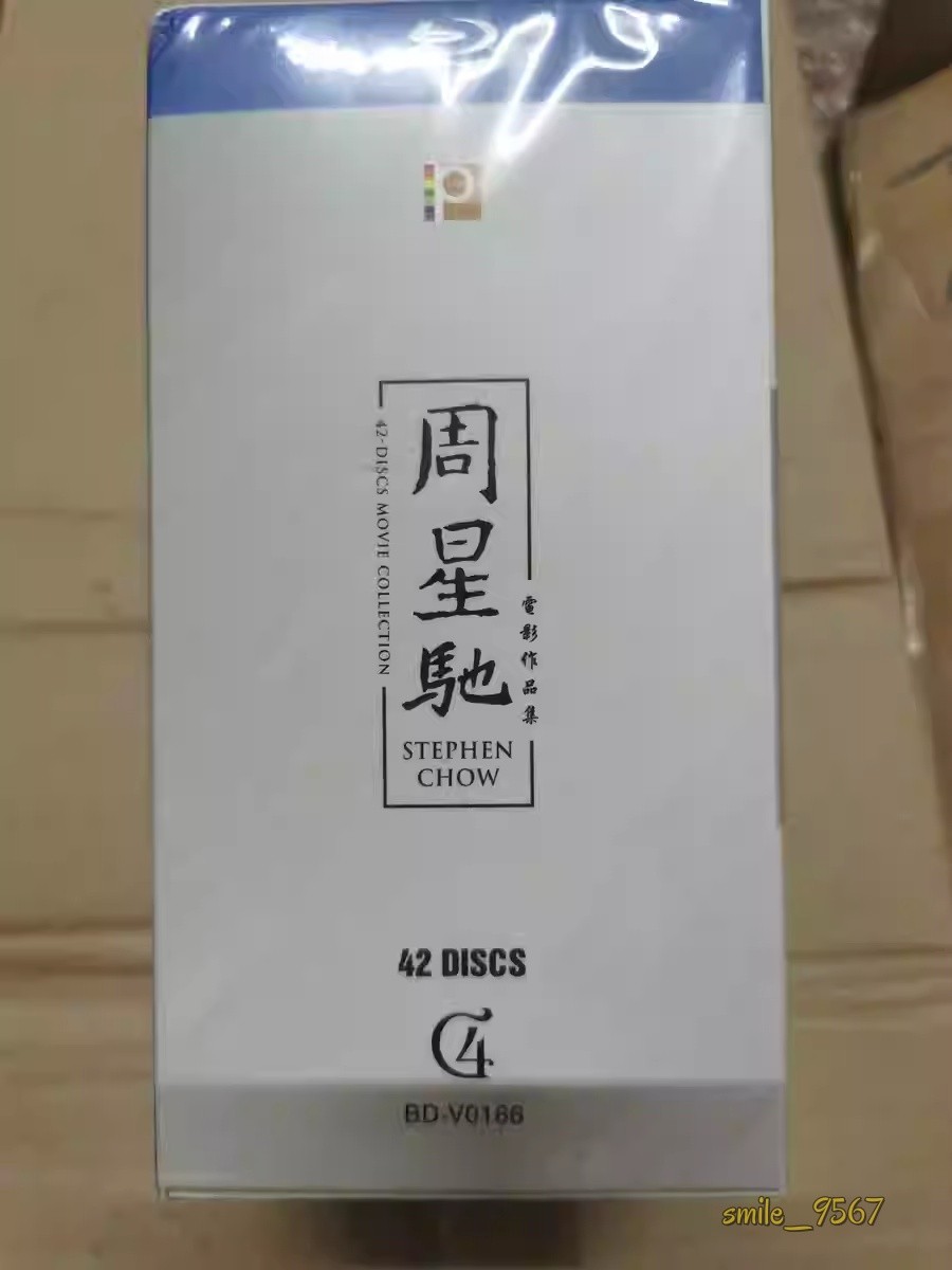 Chinese Star 周星驰 Stephen Chow Movie BluRay Disc 42 Chinese Subs Boxed Set GIFT