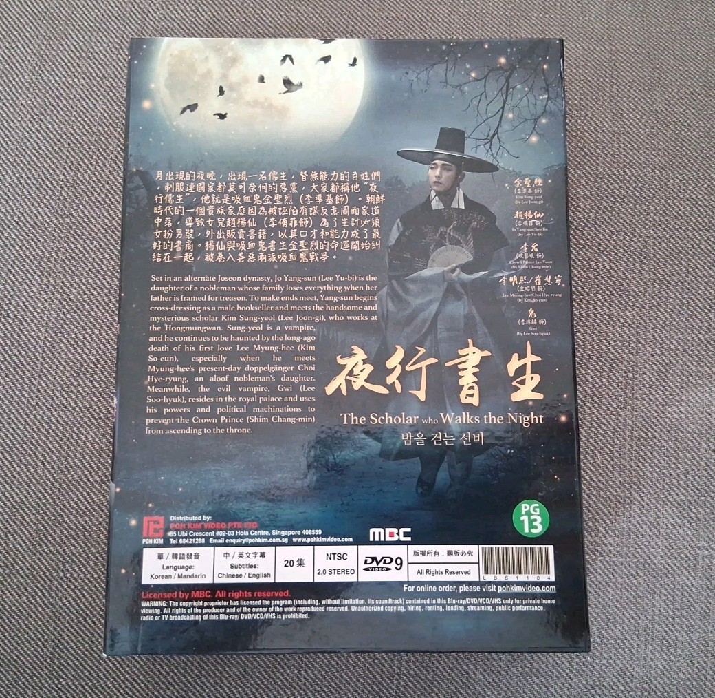 THE SCHOLAR WHO WALKS THE NIGHT Korean Drama Series 5 x DVD Box Set POH KIM