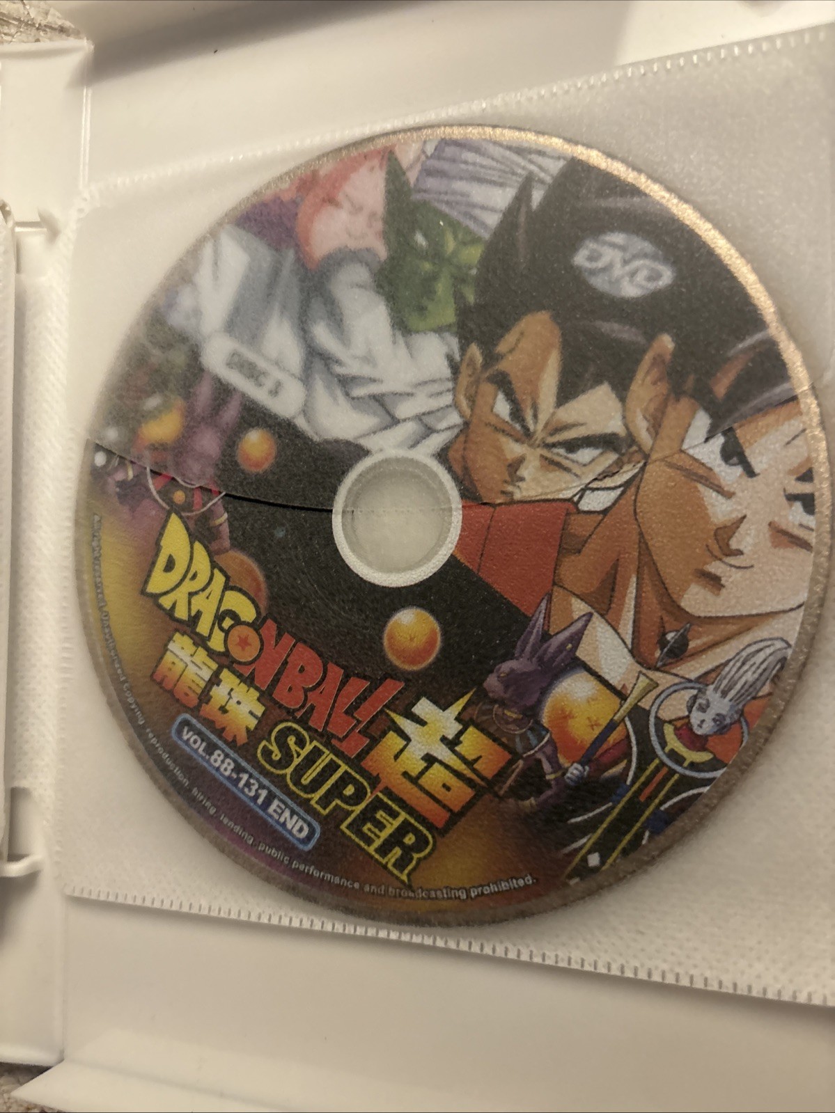 DRAGON BALL SUPER VOL 1-31 END JAPANESE VERSION CHINESE/ENGLISH/MALAY SUBTITLES