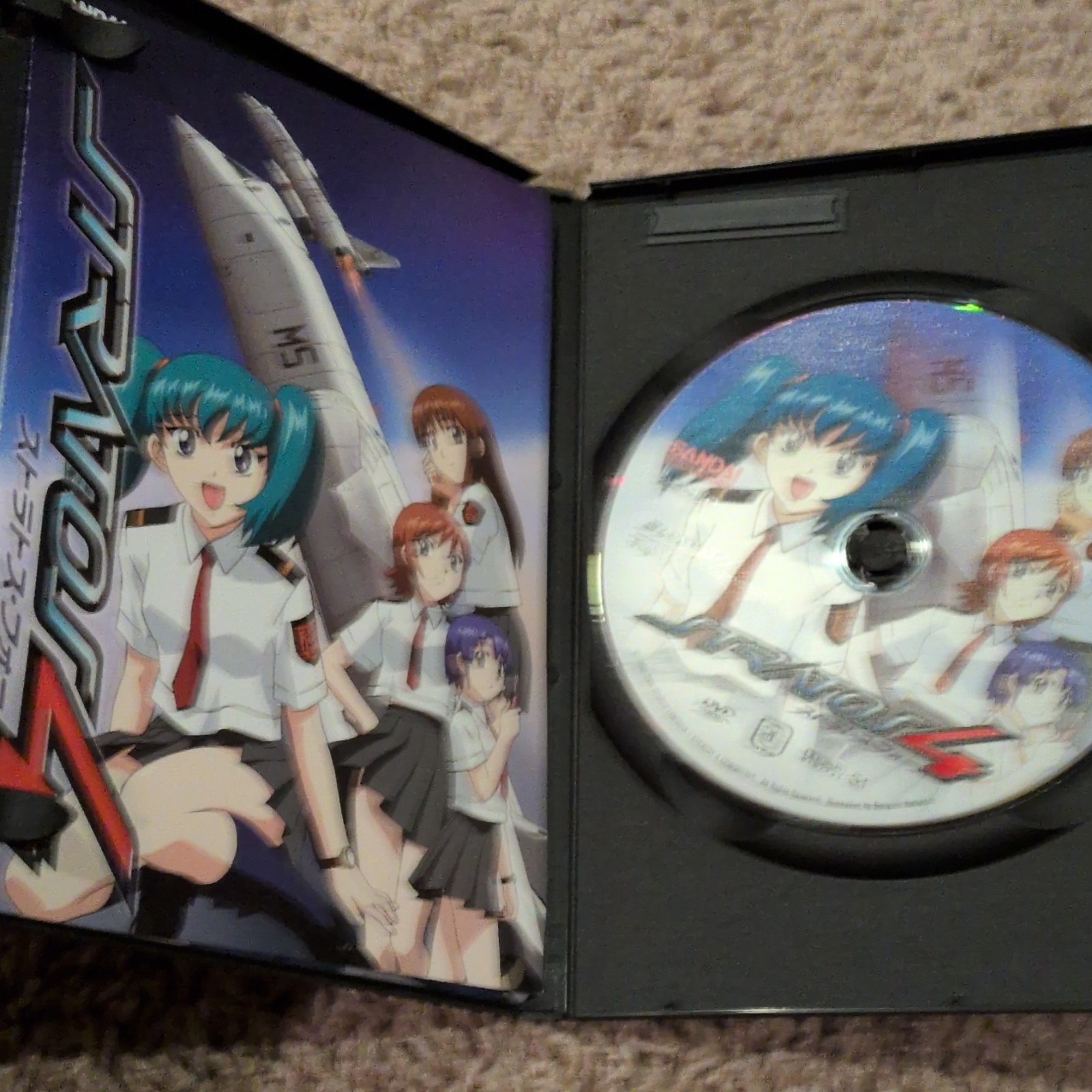 Stratos 4 Limited Edition Box Set Anime DVD