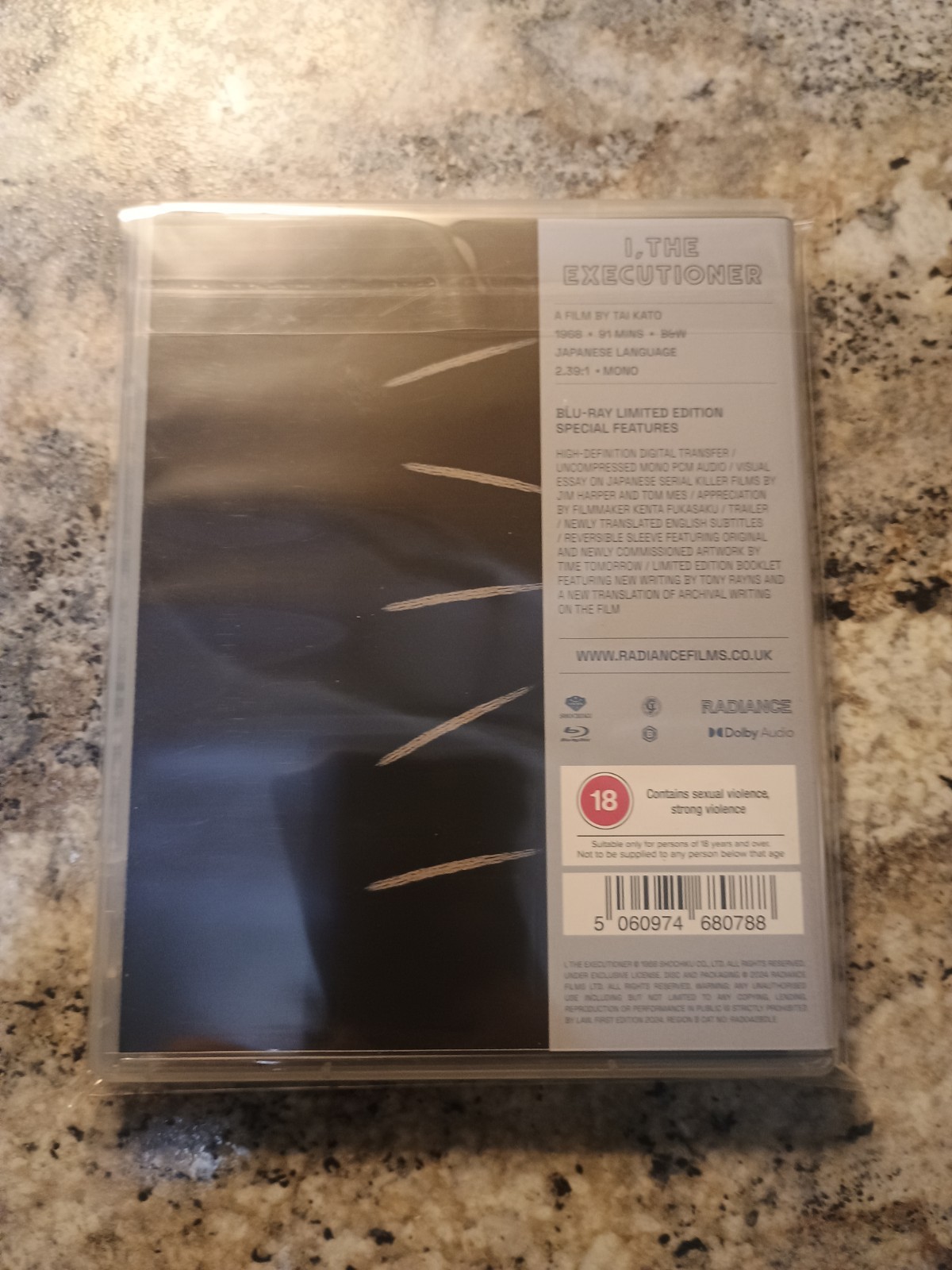 I, The Executioner (Blu-ray – Radiance Films – Limited Ed. – UK Import Region B)