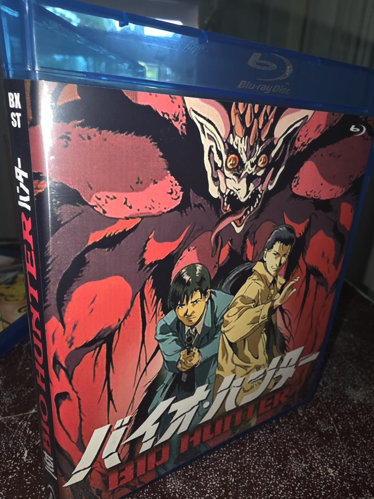 BIO HUNTER BLU RAY, japanese subt english & Spanish AI 1080 4.3