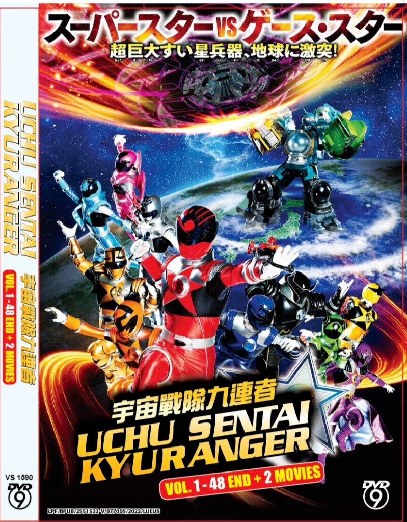 Uchu Sentai Kyuranger (Vol: 1 – 48 End + 2 Movies) with English Subtitles
