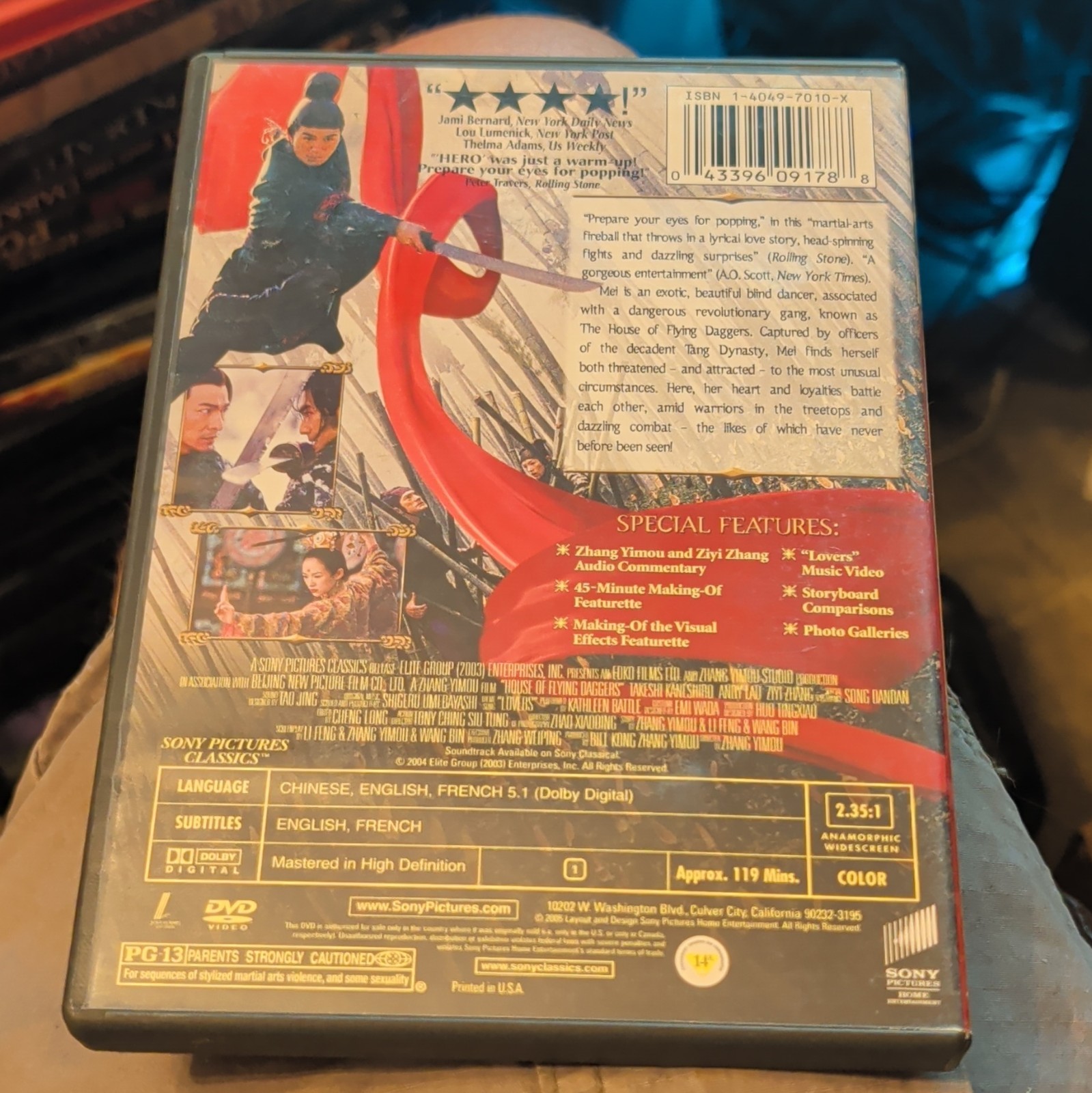Sony Pictures Classics House of Flying Daggers DVD Widescreen PG-13 119 min