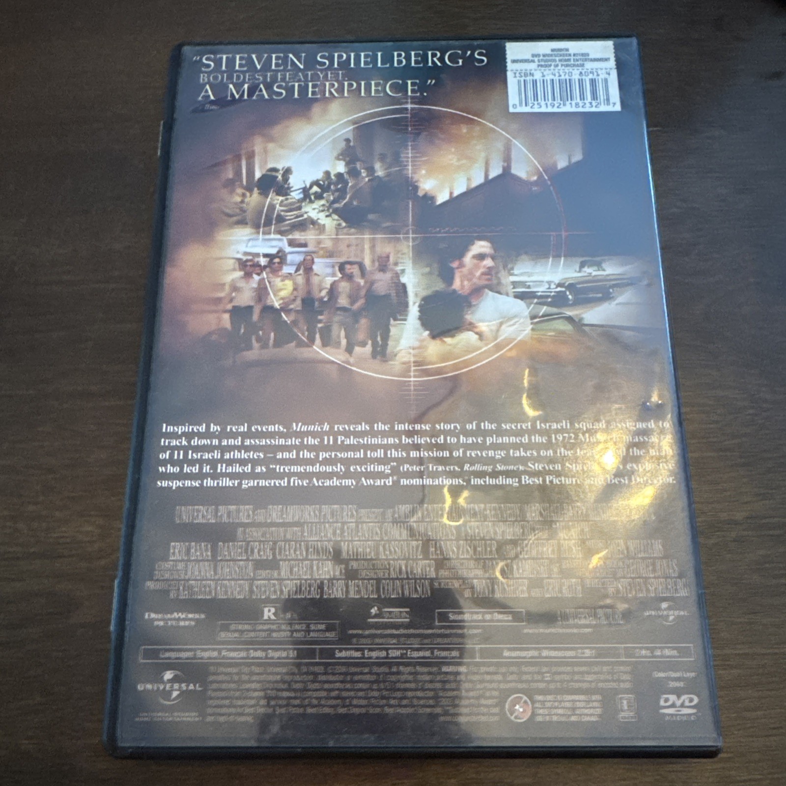 Munich (DVD, 2005)