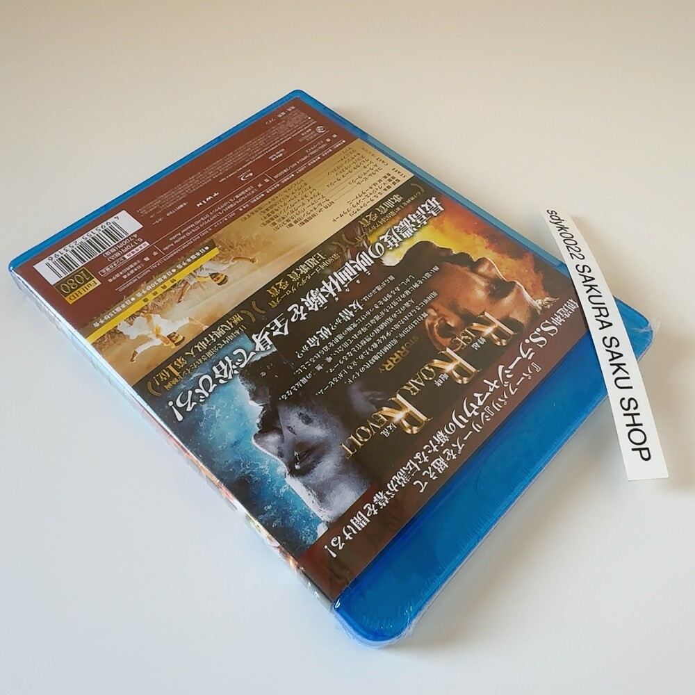RRR Standard Edition Blu-ray Region free Movie TWBS-5319 4995155253196