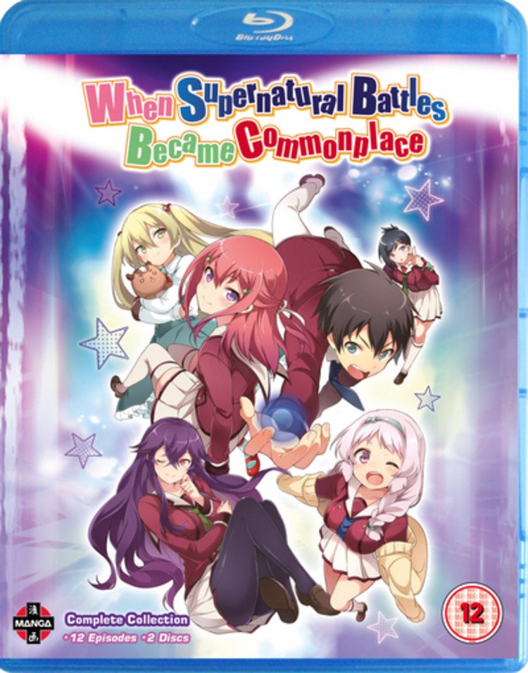 When Supernatural Battles Became Commonplace: Complete Col (Blu-ray) (UK IMPORT)