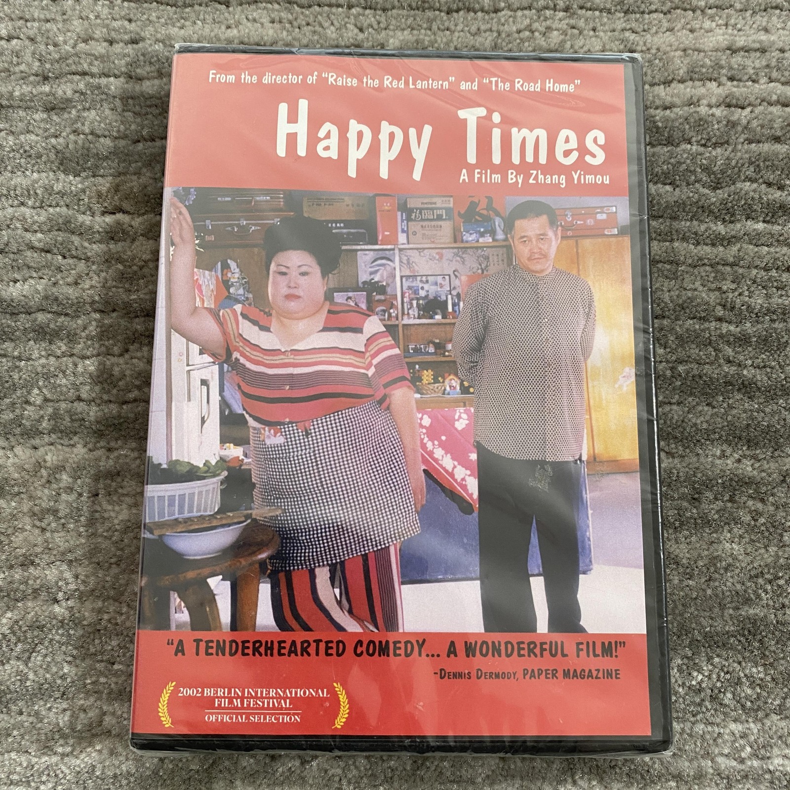 Happy Times DVD Zhang Yimou 2002 Sony Pictures Classics English Subtitles